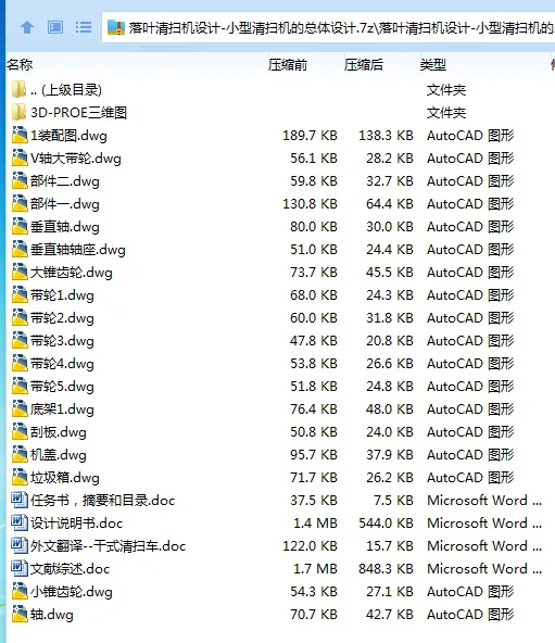 1716861092138968.webp G@LN{WMID9)ZZHZZ`N{I03F.webp