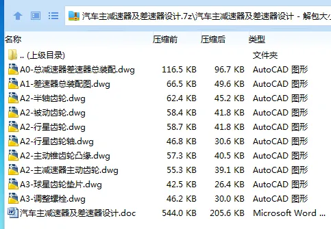 1716861541711358.webp E[}O`QU6H%`}1`V[IIF)KGT.webp