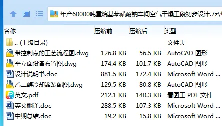 1716871733184204.webp TGW$WJMXUAUCE@[Q1[$`EAI.webp