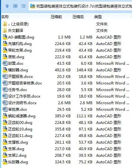 1716895328420760.webp V@)7V8{HDN(UP$P3TZ3NU@X.webp