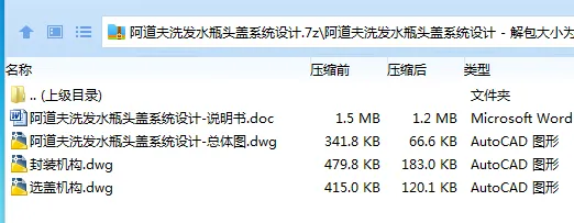 1716984290465138.webp RI5H(8VY3SK}UMSY5LN~PZ3.webp