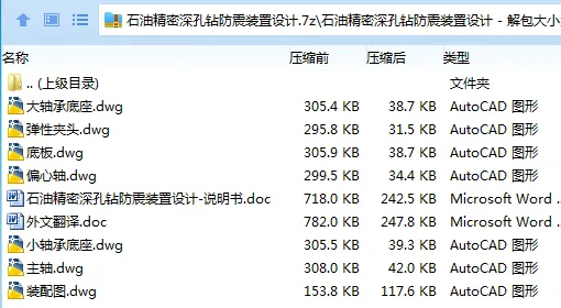 1716987709117056.webp 7{$%JS6Y$~CH8Q$R3BTRNKP.webp