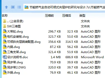 1717038859268035.webp (FIY3H23ER4YDH2}3P1UAK6.webp