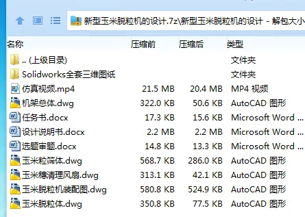 1717045181498257.webp 0`%(%9HA18CPQ%WXQV[}1(1.webp