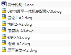 1717141587676859.webp image.webp