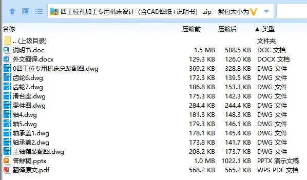 1717149998975495.webp image.webp