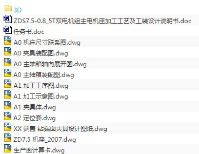 1717756284143333.webp image.webp