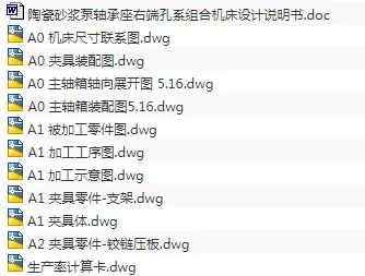 1717816019685548.webp image.webp