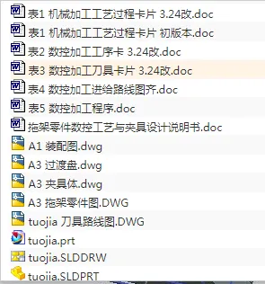 1718026151834506.webp image.webp