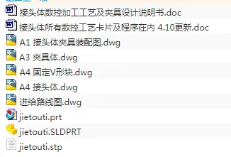 1718029971682309.webp image.webp