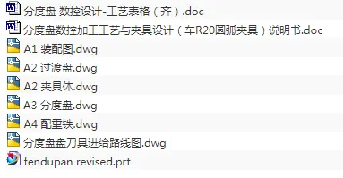 1718030704287497.webp image.webp