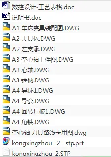 1718032467524388.webp image.webp