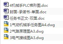 1718198247154593.webp image.webp