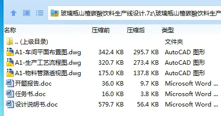 1718372317891562.webp A7IJ2`Y01I1LP6PE6EY$HFD.webp