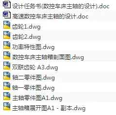 1718420246381583.webp image.webp