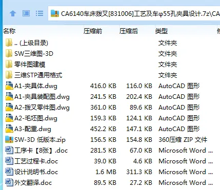 1718963272336093.webp CFWB~[MVZI1AU%ES[WPAD9U.webp