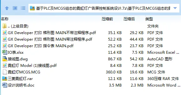 全套.webp