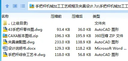 1719456078213220.webp KXB}[SL$7ACD7[D~$_AATKS.webp