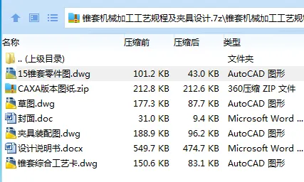 1719463285660605.webp $WBXYBZ@8N5M1(Q_}DN0_@A.webp