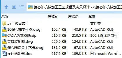 1719463825648922.webp C1$3OZB~H0ZZ8G3FLDMON62.webp