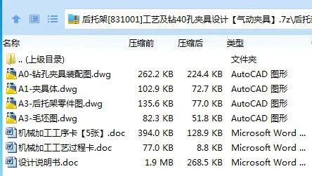 1719490989533686.webp 1W$VE{O2$SFDZGMH7)SQUPY.webp