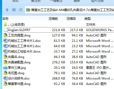 1719492912992377.webp %P9){O})6F_O~YXV[1W3KNP.webp