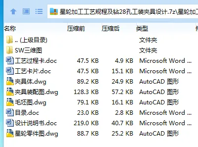 1719896037305932.webp J%U[P6H{E4[W}7P~PCHC48L.webp