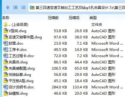 1719901141352890.webp 4NUKE)7@91(05@}2R03ZI)E.webp