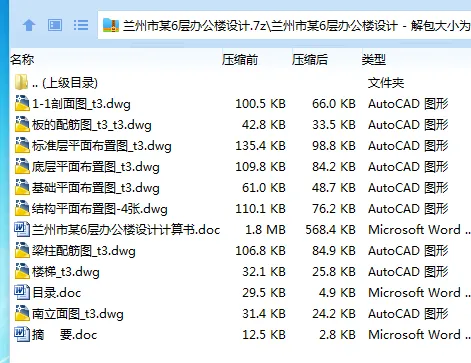 1719902055131063.webp _6O~I5R35ZXZWO}F_IAVLEO.webp