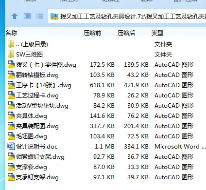 1719929253597009.webp S1IRNBT9)HENB0ZA(W~9GUX.webp