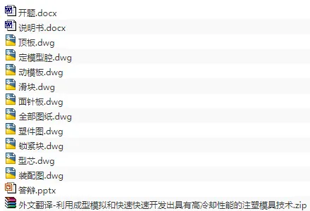 1720619120572534.webp image.webp