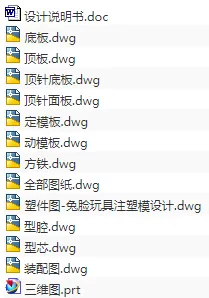 1720701070831981.webp image.webp