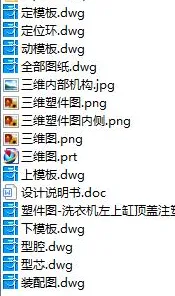 1720741484764438.webp image.webp