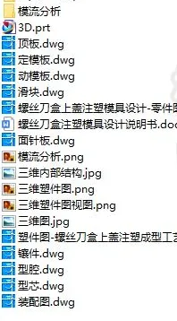 1720745865189967.webp image.webp