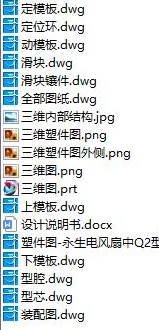 1720752166528812.webp image.webp