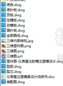 1720752327168489.webp image.webp