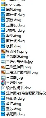 1720770314403214.webp image.webp