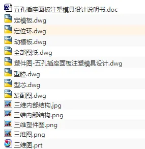 1720770535165558.webp image.webp