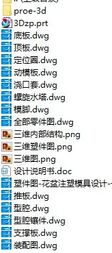 1720775248545094.webp image.webp