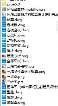 1720775924717299.webp image.webp