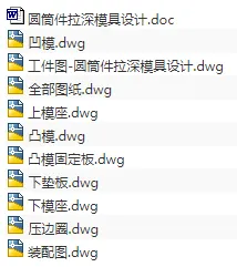 1720778311314460.webp image.webp