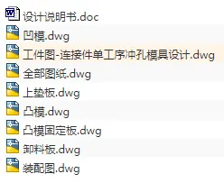 1720779631646978.webp image.webp