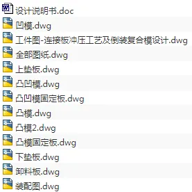 1720780011948479.webp image.webp