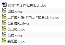 1720782218500934.webp image.webp