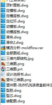 1720782894953675.webp image.webp