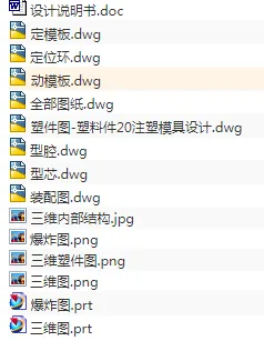 1720784981655991.webp image.webp