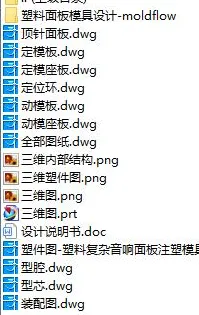 1720785268877114.webp image.webp