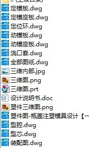 1720792697928790.webp image.webp