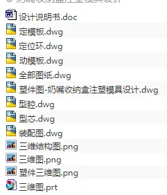 1720792833726302.webp image.webp