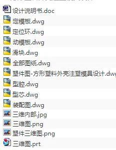 1720795061658718.webp image.webp